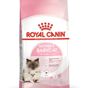 Royal Canin Mother & Babycat – пълноценна храна за котенца от 1 до 4 месец 400 гр
