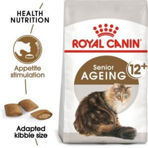 Royal Canin Ageing Cat -  гранулирана храна за възрастни котки 400 гр